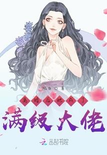 孕妇梦见以前邻居死了
