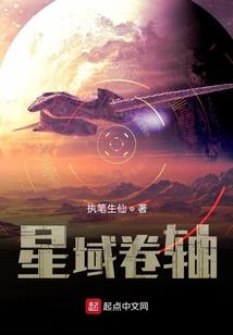 乘客英文网名