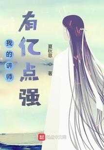 2018属猪倒霉
