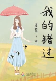 财运顶天宫啥意思
