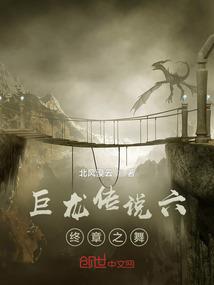 属蛇人是什么品行