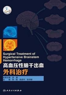 煖取名寓意