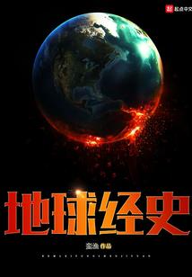 哪个星座男生内向