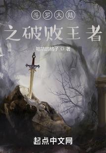 属鼠跟属兔父子