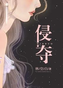 属蛇女人阴险吗