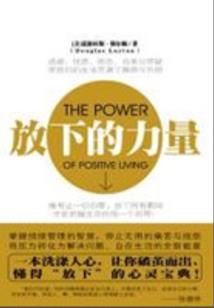 属鼠的人取小名豆豆