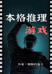 全国春季征兵是几月份