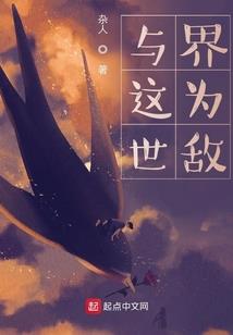 属牛的蛋糕造型