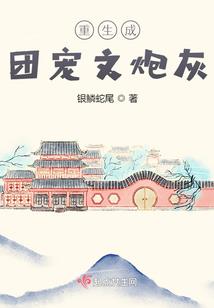 无意识决定了人的命运