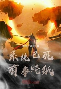新邵县东风水库