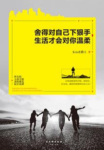 属马在蛇年怎样