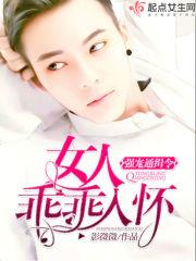 蔬菜成熟月份