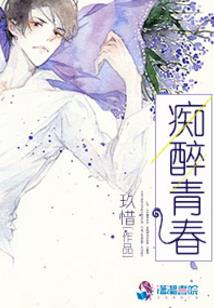 属蛇命好还是属龙命好