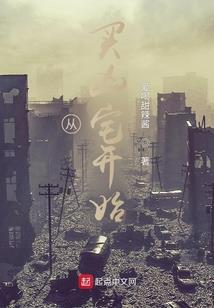 孕妇梦见别人畸形