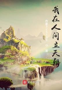 属羊女异性缘最旺