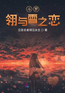 男孩属猴婚姻如何