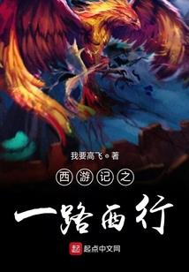 八字论财库