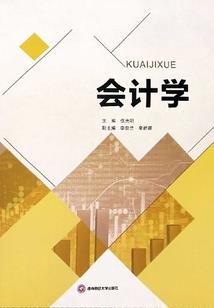 起名字爸爸姓王妈妈姓尚