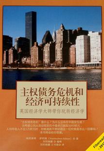 属兔男孩名字冷门吗