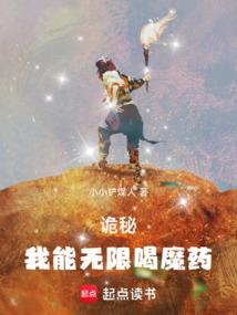 属羊适宜结婚日