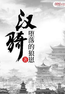 妻子读书代表什么生肖