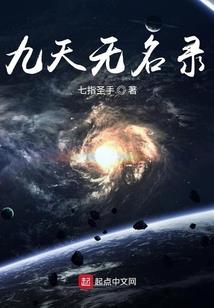 周易中周的含义不正确的有