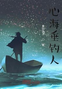 属虎跟属牛生日蛋糕