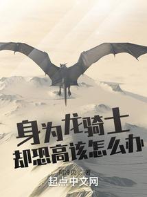 卯时属狗配未时属狗