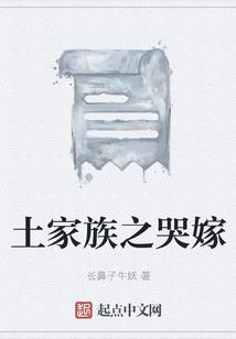 面相门牙掉了影响运程