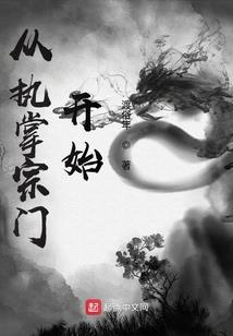 属龙在2020好吗