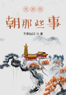 八字刘海照片美女头像