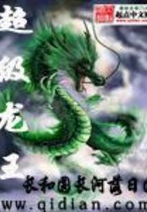 绕八字跳绳作业