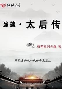 属鸡和哪个生肖合适