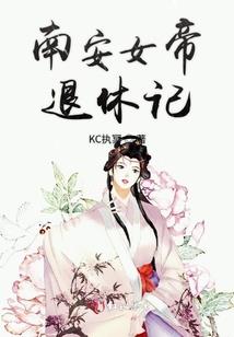 上升星座刑克土星