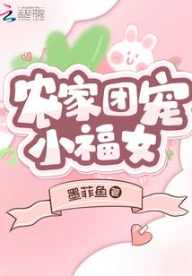 怎么自制我的专属狗头发