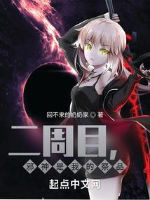 人明年的运程怎么样