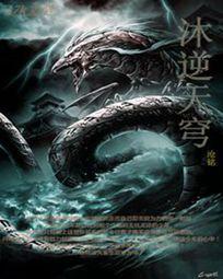 属兔用什么手机好发财呀