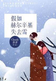 2017农历4月初五