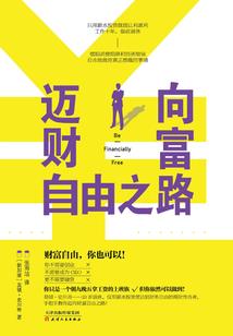 鑫开头寓意好的词语