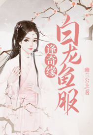 属猪的手机壳可爱