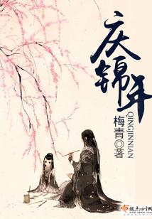 鹰什么含义