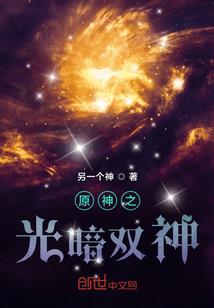 农历五月初八是谁过生日