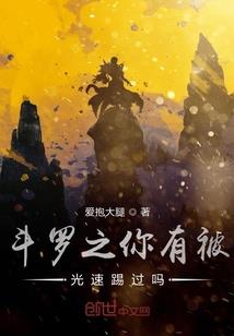 属兔人大利方位