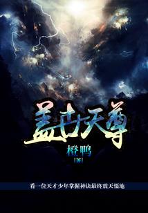 男人吻肚脐眼