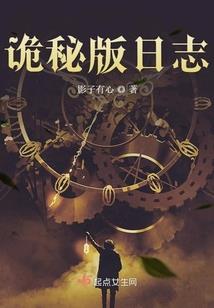 干呕不止的生肖