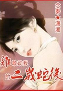 82年属狗遇到牛年