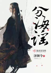 518公司名字预测财运