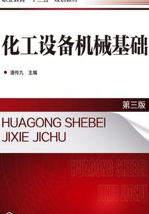 十农历十月十
