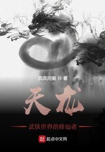 属鼠男孩名字有什么好听