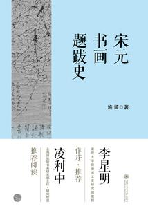 1979年属羊2019年运势